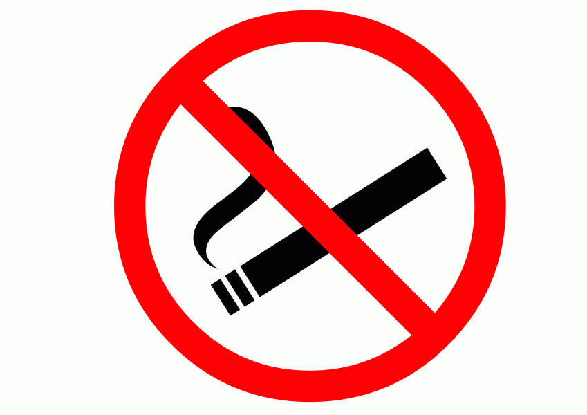 куріння заборонене