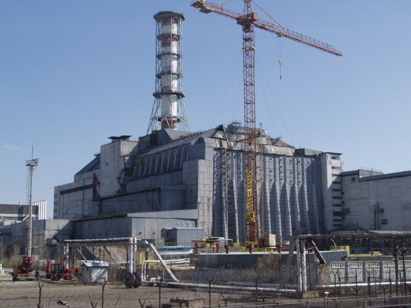 ЧАЕС Чорнобиль