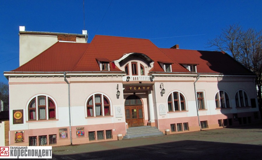 10 найстаріший західноукраїнський театр