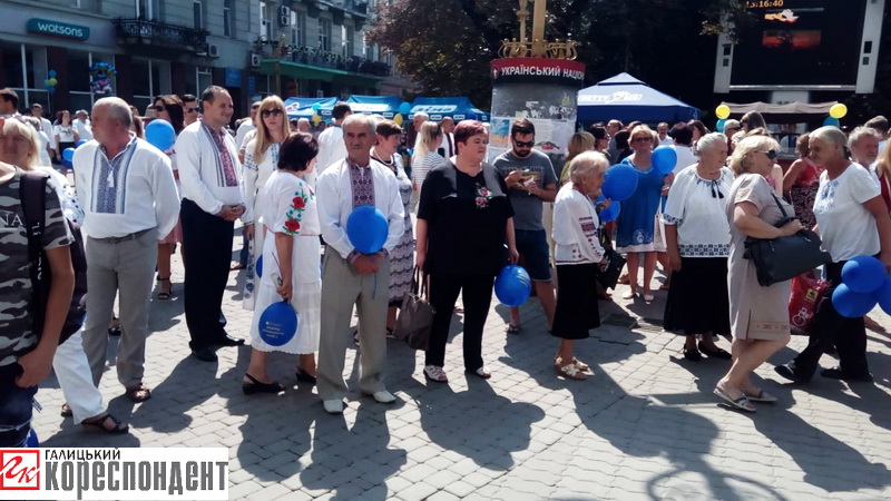 Ð ÐµÐ·ÑÐ»ÑÑÐ°Ñ Ð¿Ð¾ÑÑÐºÑ Ð·Ð¾Ð±ÑÐ°Ð¶ÐµÐ½Ñ Ð·Ð° Ð·Ð°Ð¿Ð¸ÑÐ¾Ð¼ "ÐÐµÐ½Ñ ÐÐµÐ·Ð°Ð»ÐµÐ¶Ð½Ð¾ÑÑÑ: ÑÐ¸ÑÑÑÑ Ð»ÑÐ´ÐµÐ¹ Ñ Ð²Ð¸ÑÐ¸Ð²Ð°Ð½ÐºÐ°Ñ Ð¿ÑÐ¾Ð¹ÑÐ»Ð¸ÑÑ ÑÐµÐ½ÑÑÐ¾Ð¼ Ð¤ÑÐ°Ð½ÐºÑÐ²ÑÑÐºÐ°"