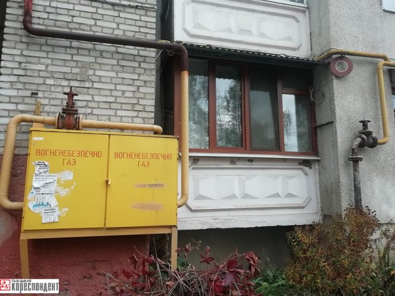 Чи реально в Івано-Франківську отримати дозвіл на автономне опалення?