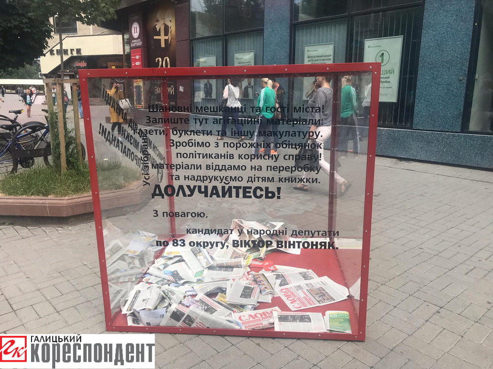 РезÑлÑÑÐ°Ñ Ð¿Ð¾ÑÑÐºÑ Ð·Ð¾Ð±ÑÐ°Ð¶ÐµÐ½Ñ Ð·Ð° запиÑом "агÑÑаÑÑÑ ÑкÑинÑка ÑÑанкÑвÑÑк"