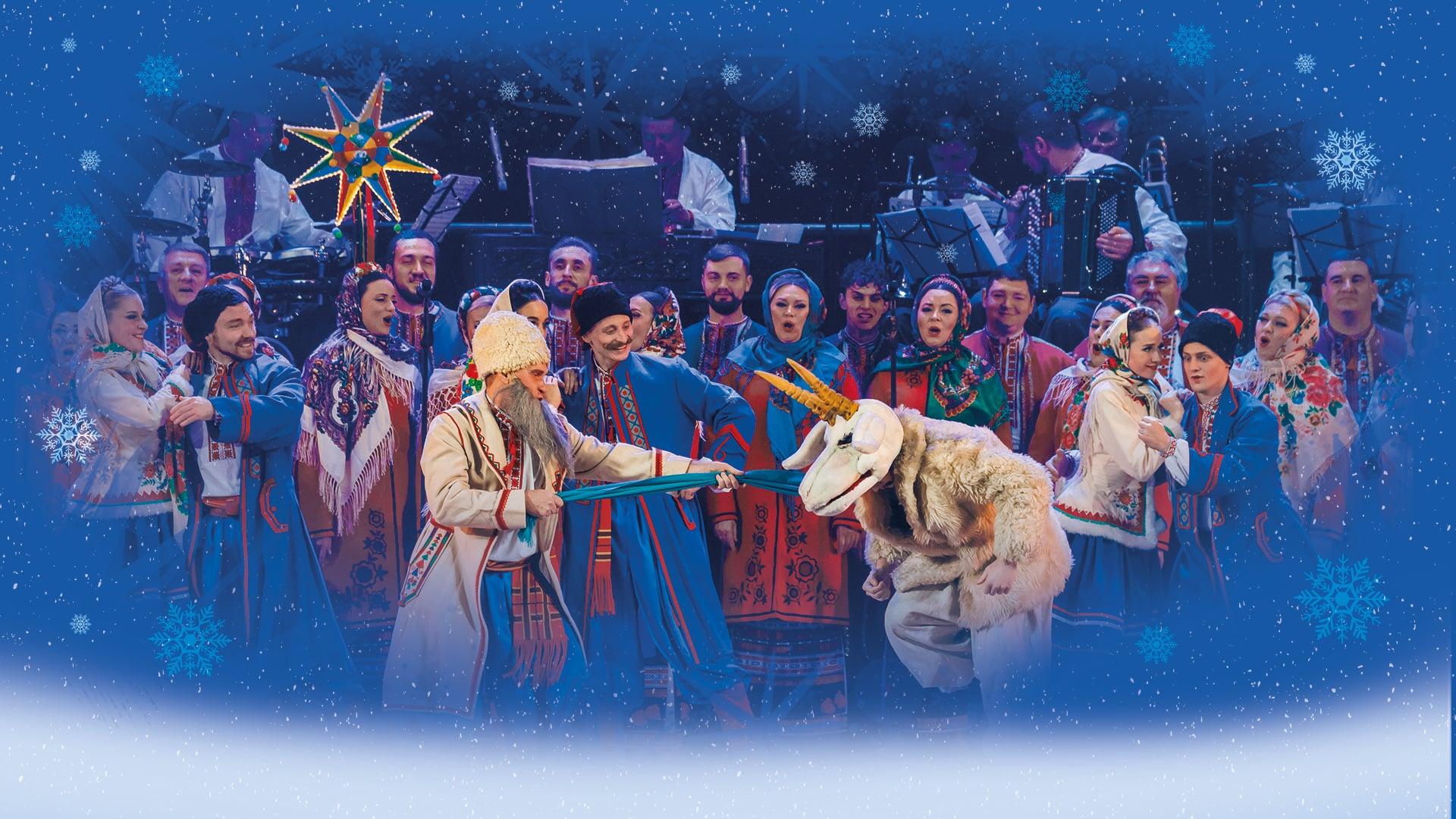 В Івано-Франківську з двома різдвяними концертами виступить Національний хор Верьовки