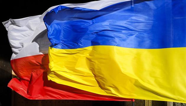 Власник готелю в Польщі передасть Україні дохід від антиукраїнського заходу