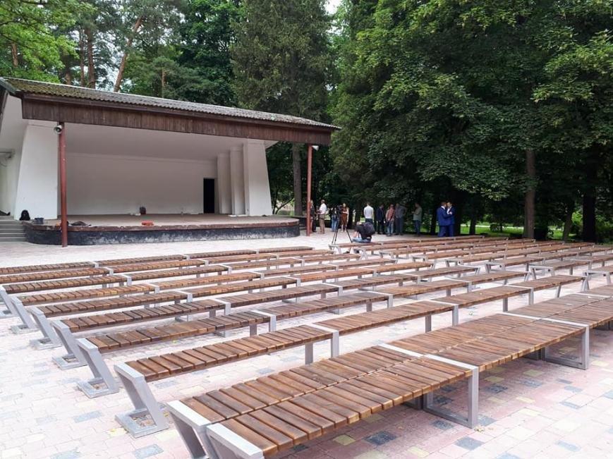 Міський парк Івано-Франківська запрошує на літні кінопокази