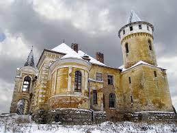 "Садибу Рея" на Прикарпатті остаточно повернули в комунальну власність