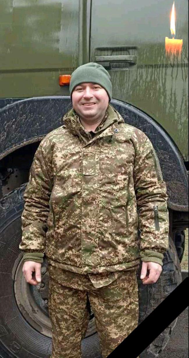 На фронті загинув військовий з Івано-Франківщини Віталій Вепрейчук