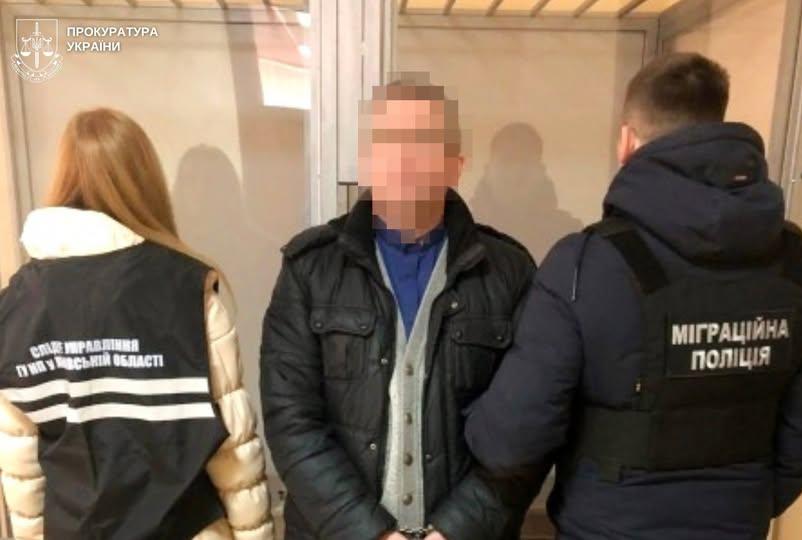 Ексдиякон отримав 15 років тюрми за розбещування власної доньки