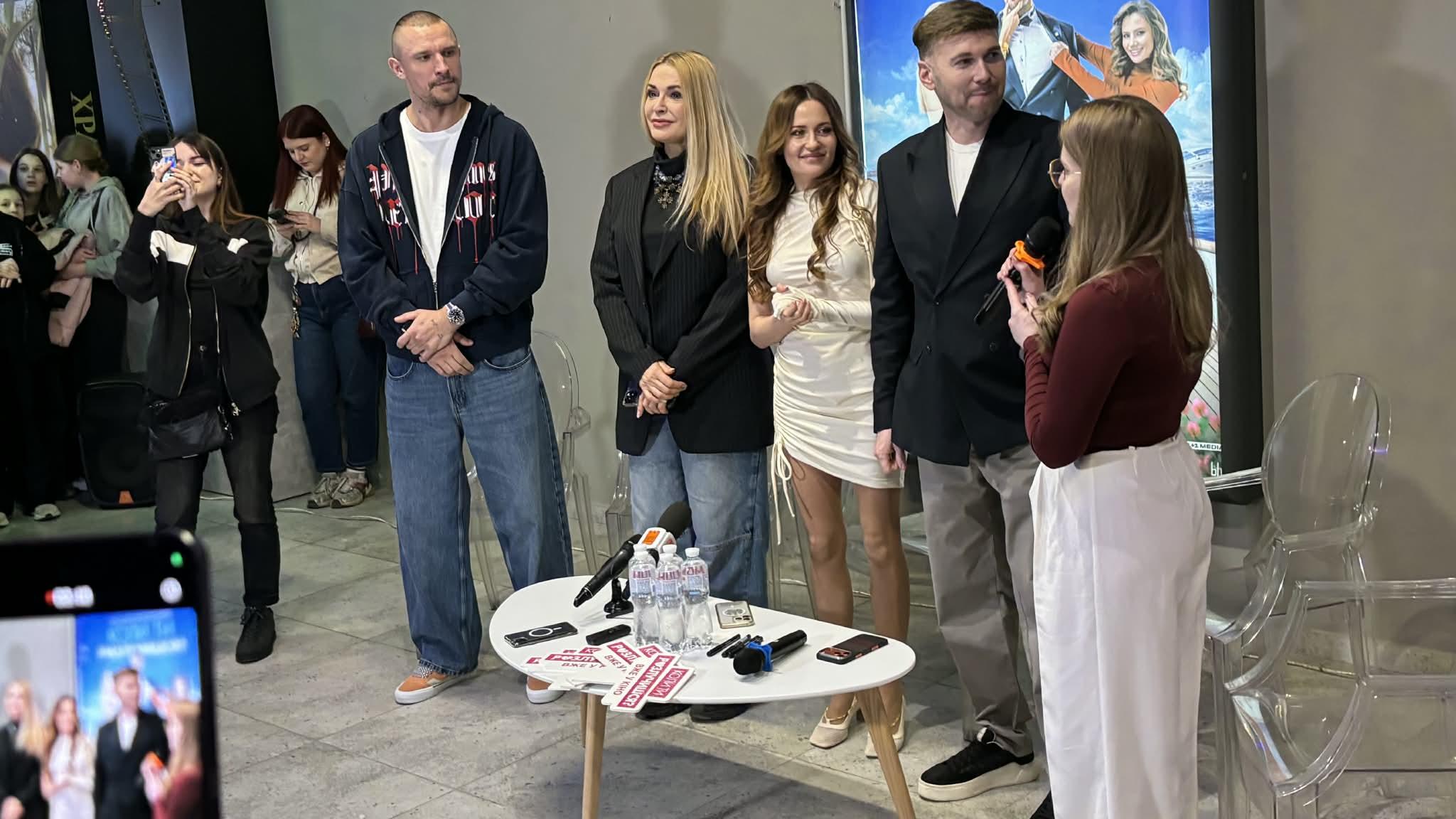 "Коли ти розлучишся?": у прокаті з'явиться нова українська комедія