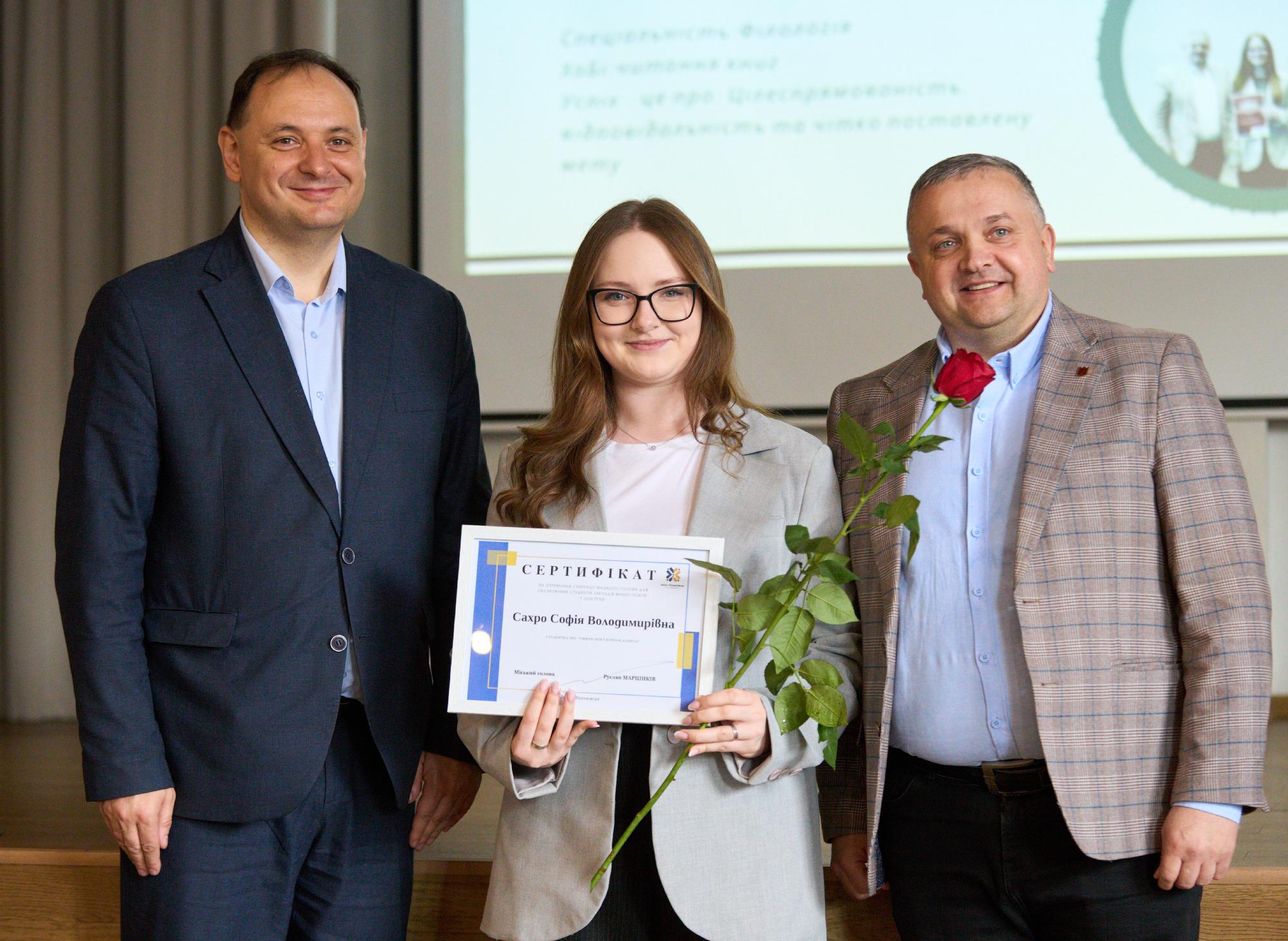 Франківськ інвестує в свою молодь