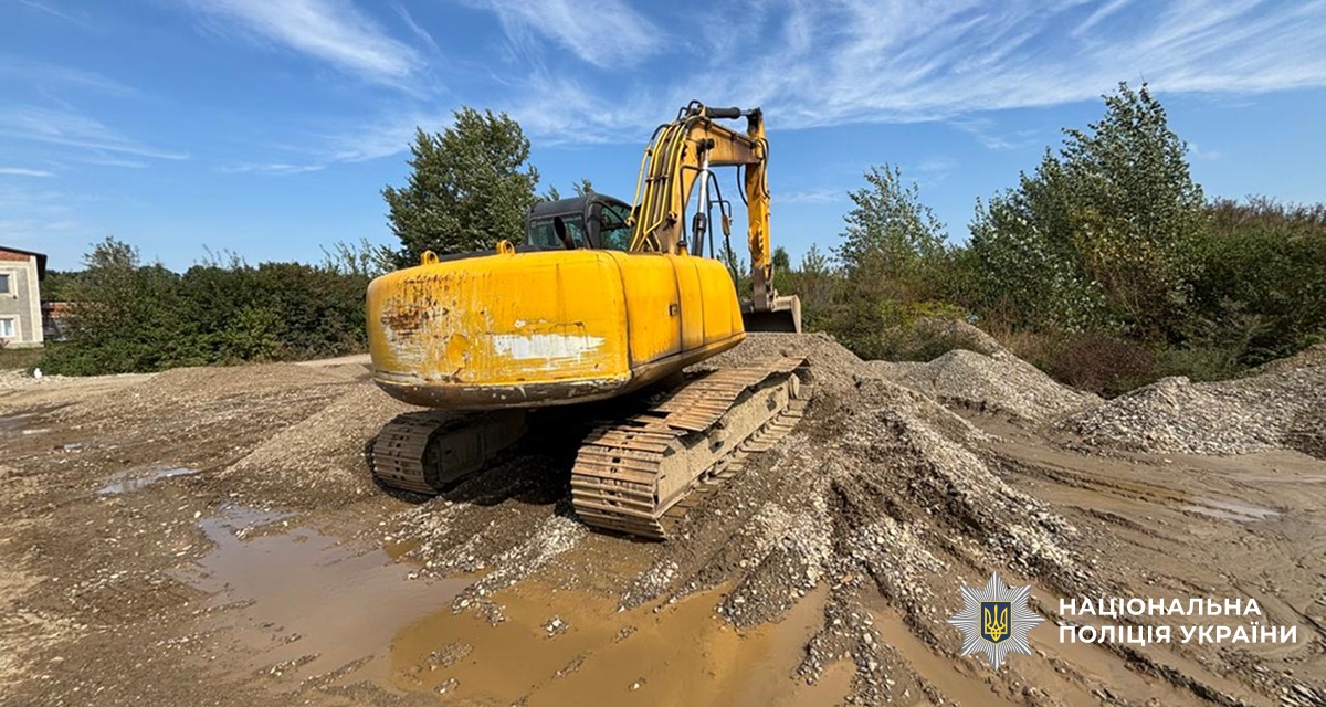 Четверо прикарпатців організували незаконний видобуток і збут корисних копалини