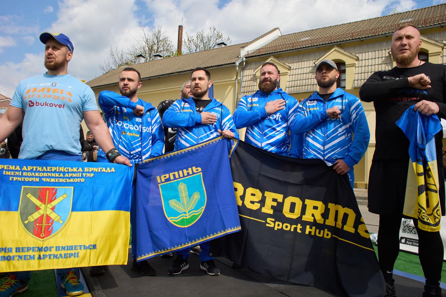 «Звитяга нескорених» об’єднала у Франківську ветеранів війни