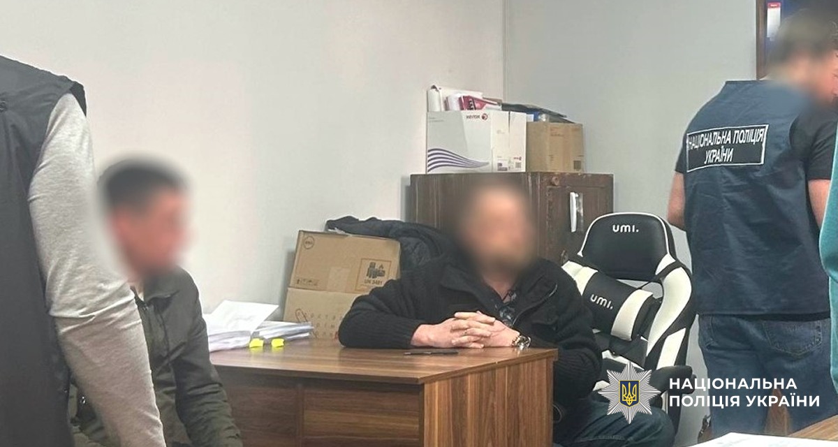 Четверо прикарпатців організували незаконний видобуток і збут корисних копалини