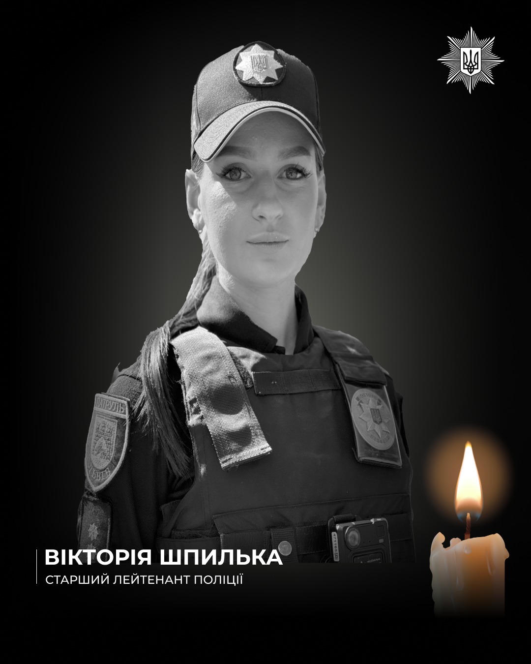 Затримали ймовірну виконавицю теракту у Львові