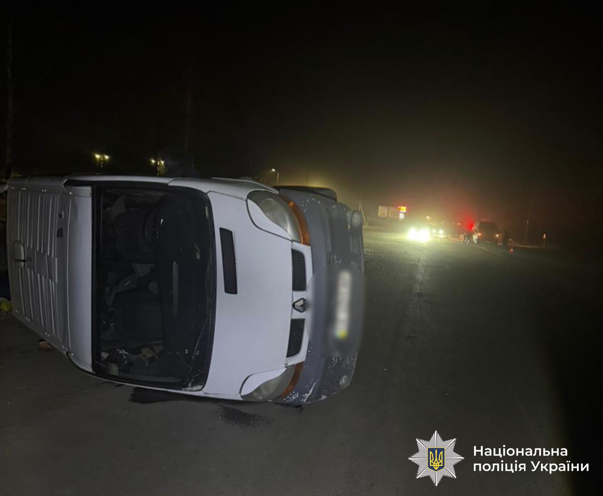У Драгомирчанах зіткнулися дві автівки