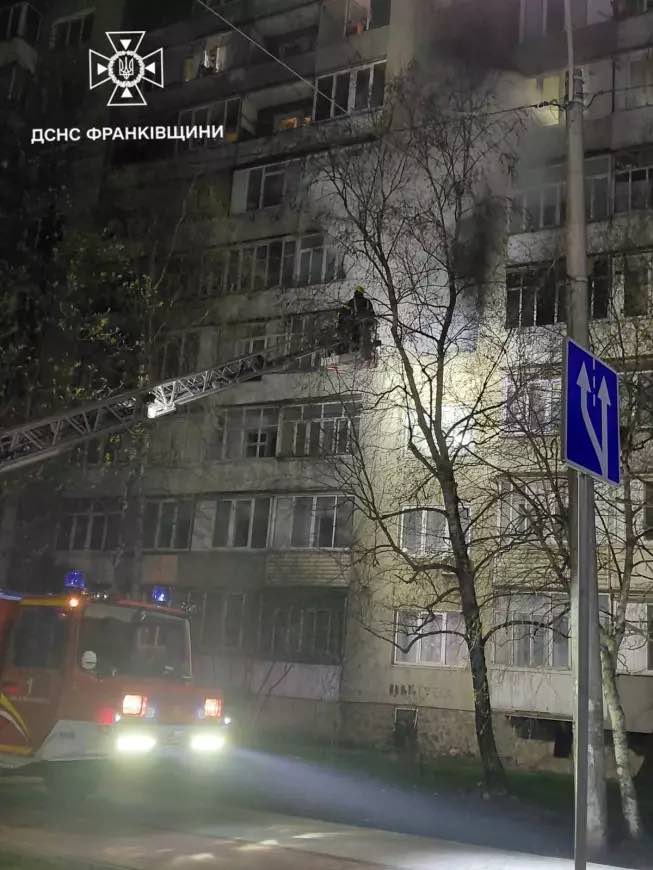 Під час пожежі у Франківську евакуювали 14 людей