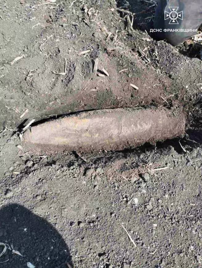 На Франківщині знищили дві вибухівки часів Другої світової війни