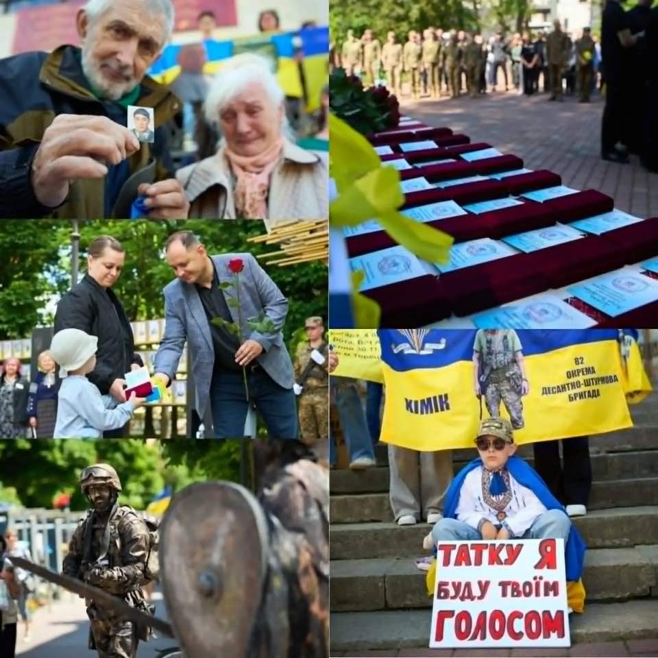 У Франківську відзначили День Героїв