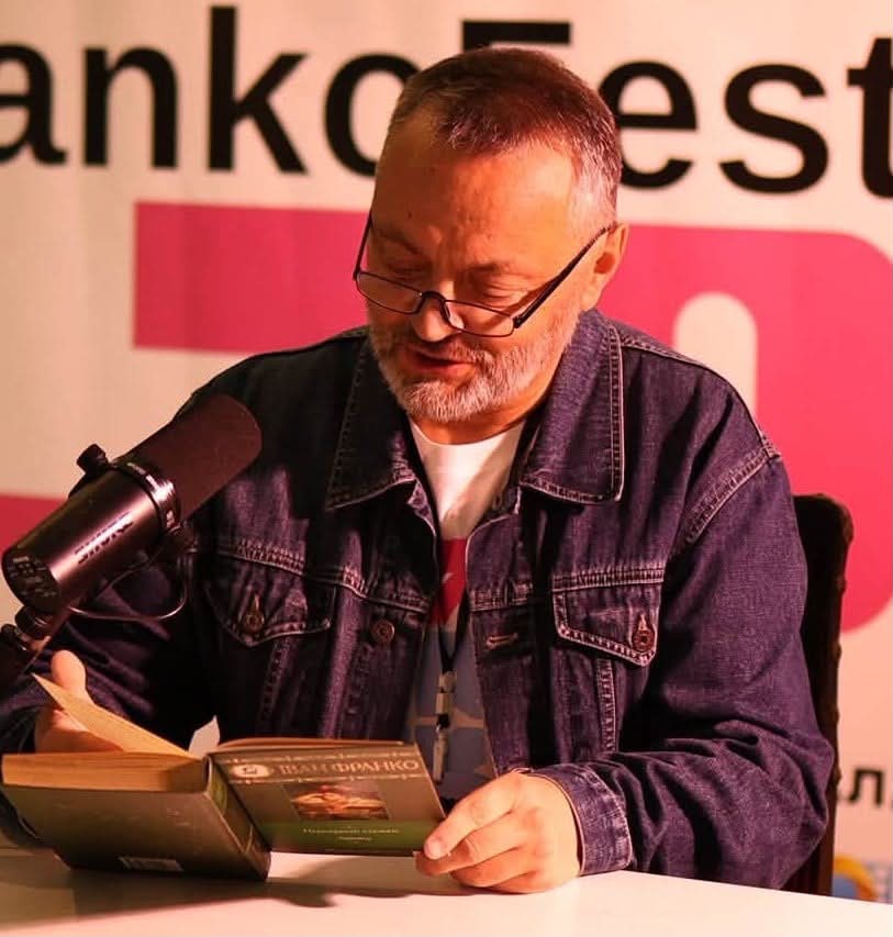 Як Івано-Франківськ відзначав 170-річчя свого патрона Івана Франка