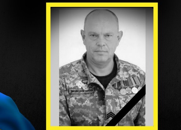 Воював з 2015 року: у Франківську попрощаються з ветераном Юрієм Дмитрувим