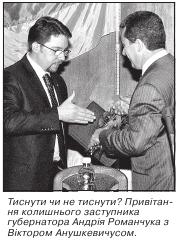 Тиснути чи не тиснути? Тиснути чи не тиснути?