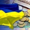 25 тисяч на громаду: що для потрібно, щоб отримати гроші