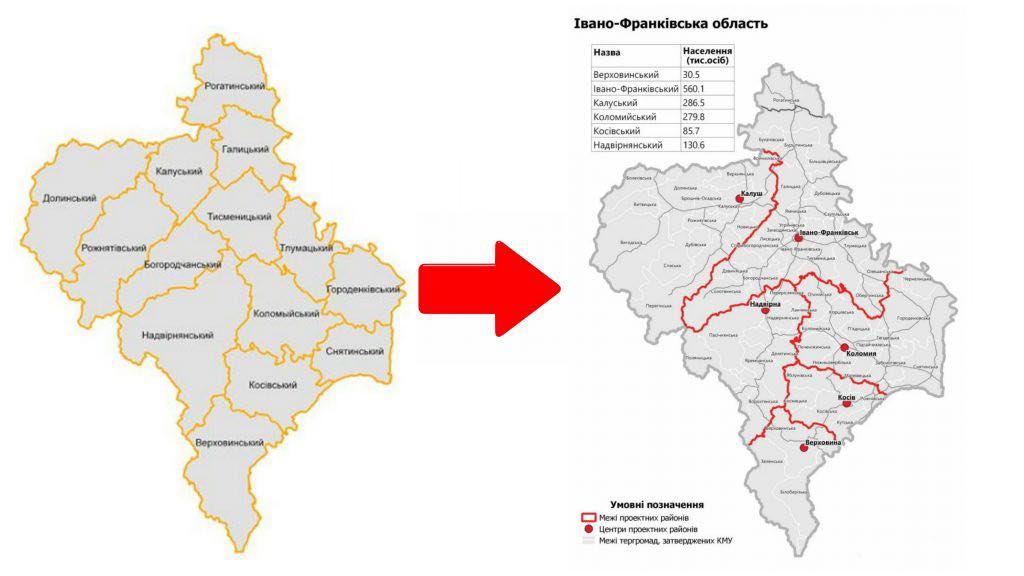 Иваново франковская область украина карта