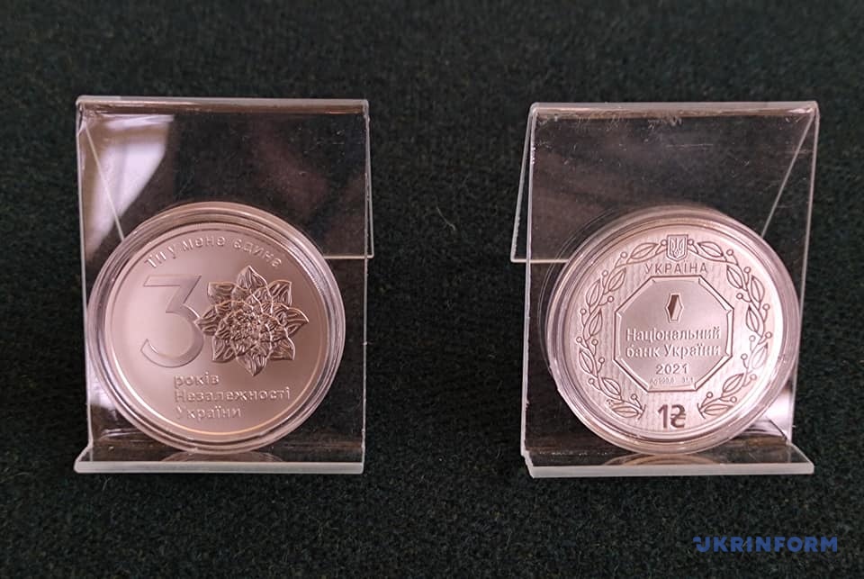 До уваги прикарпатців: Нацбанк вводить п’ять нових монет до Дня Незалежності ФОТО