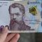 Як отримати і де витратити “ковідну тисячу”: детальна інструкція