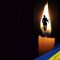 У Франківській громаді попрощались з воїном, який загинув на війні