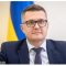 Володимир Зеленський може звільнити Івана Баканова з посади глави СБУ