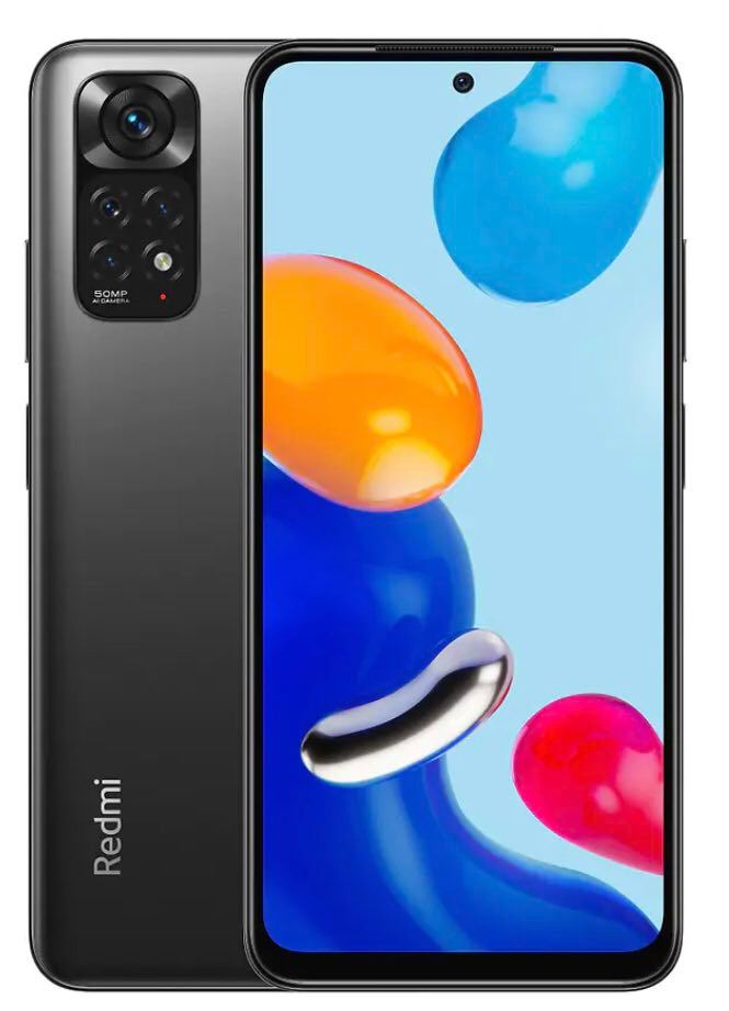 Якісна доступність: чому вигідно купити телефон Xiaomi - Галицький ...