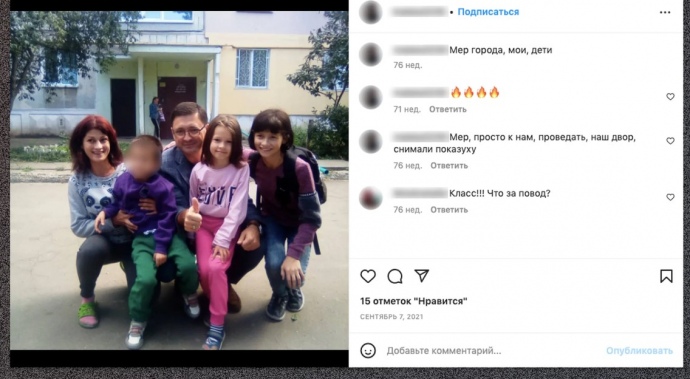 росіяни вивели на провоєнний мітинг у москві діток, маму яких вбили в Маріуполі