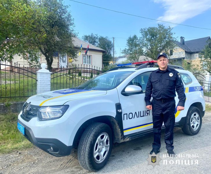 У Солотвинській громаді відкрили поліцейську станцію