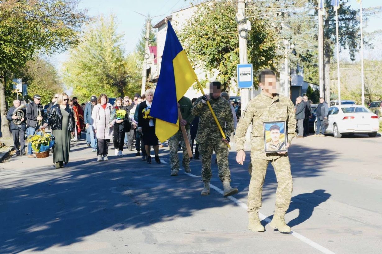 У Калуші попрощалися із полеглим бійцем Богданом Смирновим