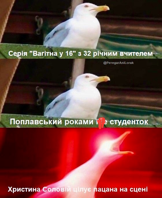 Анекдот дня