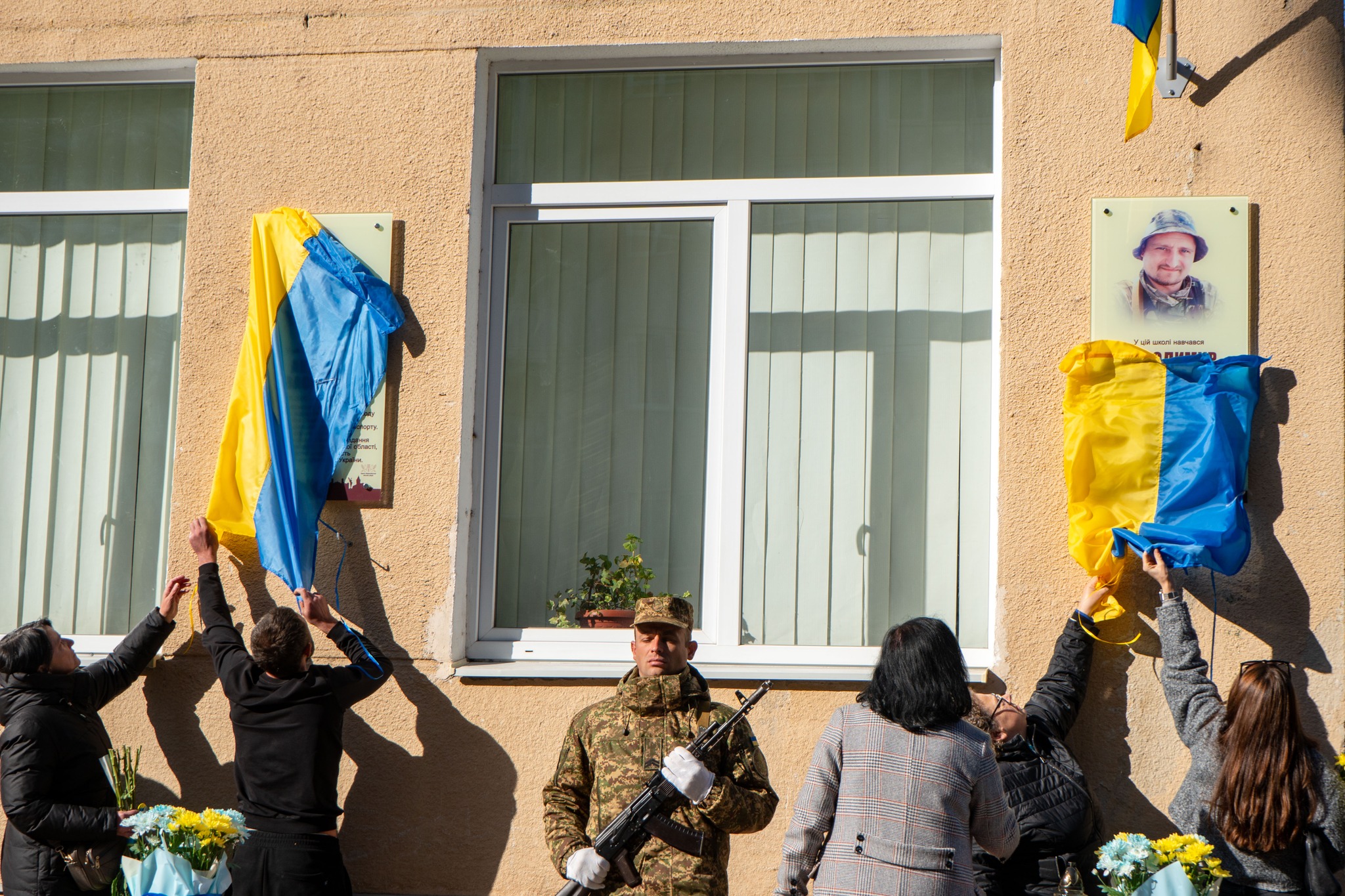 В Івано-Франківську відкрили анотаційні дошки трьом полеглим Героям