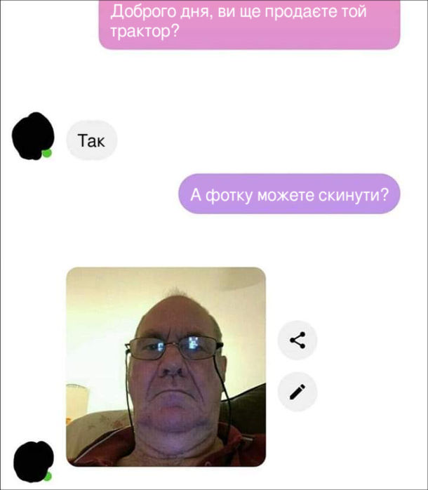 Анекдот дня