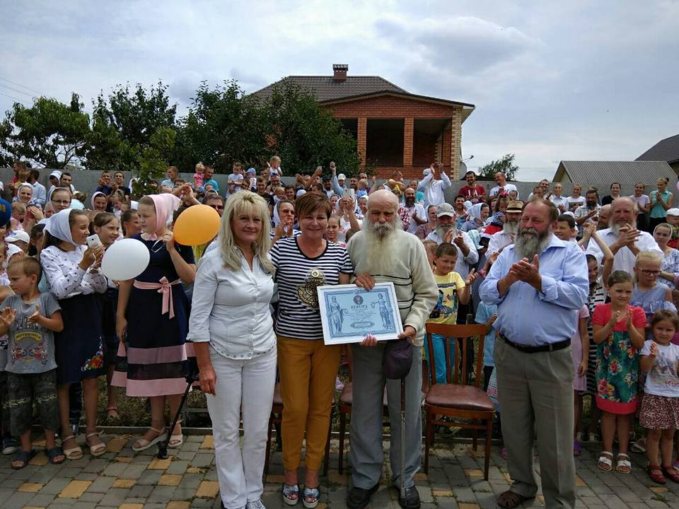 Цікаве про Україну: найбільша родина