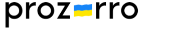 Державні закупівлі Prozorro на майданчику Zakupivli.Pro: як це працює