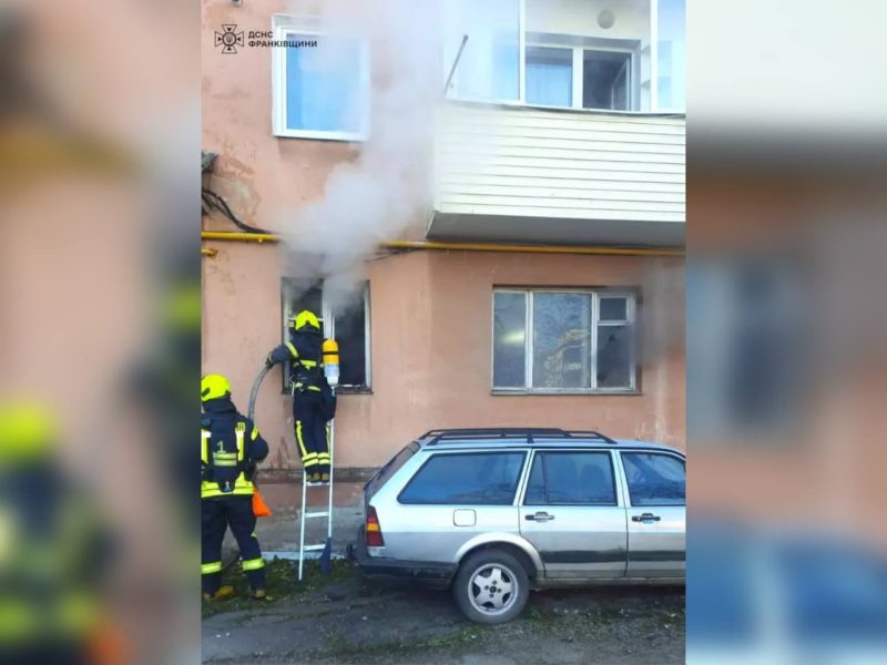 В Івано-Франківську горіла чотириповерхівка