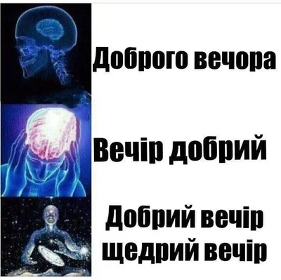 Анекдот дня