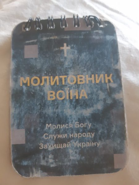 Бог живе на фронті: у франківській лікарні охрестився поранений боєць