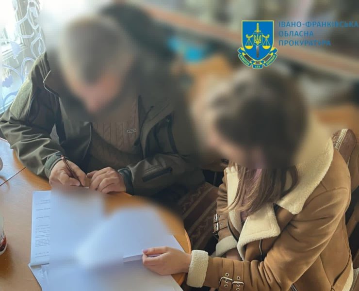 Ексдиректору прикарпатського лісгоспу повідомили про підозру у зловживанні