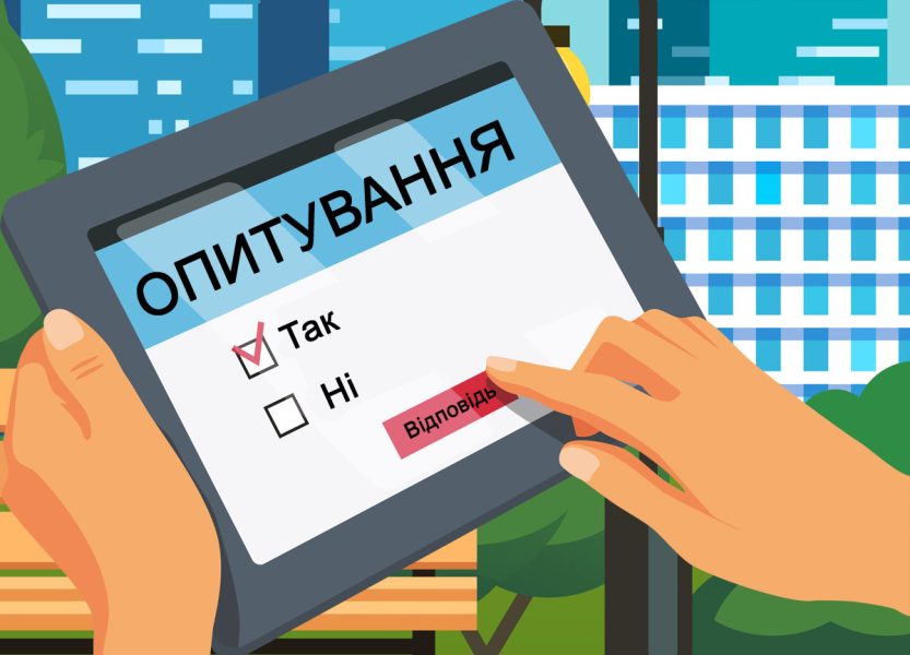 Половина українців не підтримує територіальні поступки за будь-яких обставин