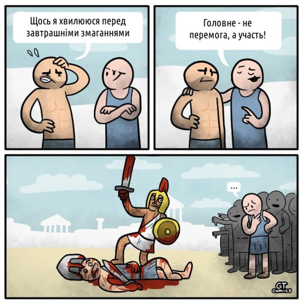 Анекдот дня