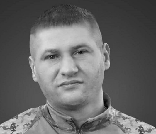 Від поранень у госпіталі помер прикордонник Сергій Могильняк