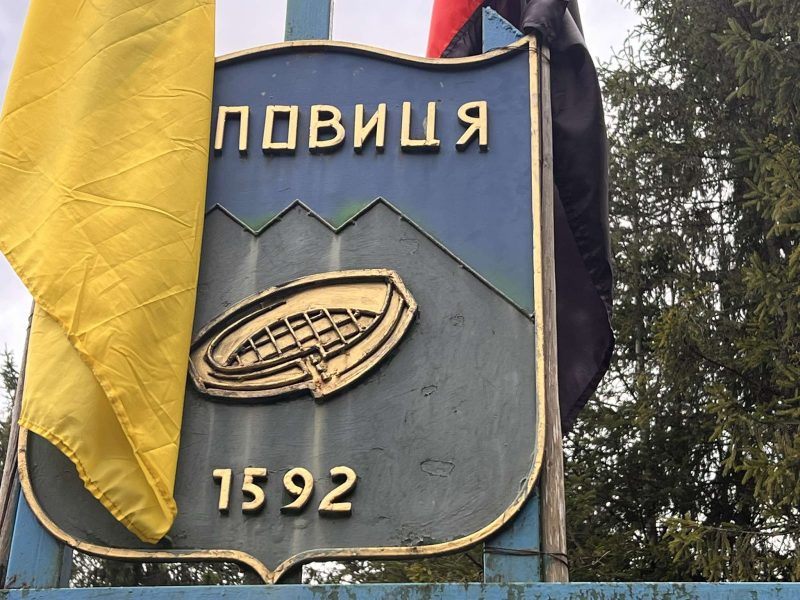 Решетарство, «кам’яна валентинка» і Брустурувата: чому рожнятівське село претендує на міжнародне визнання