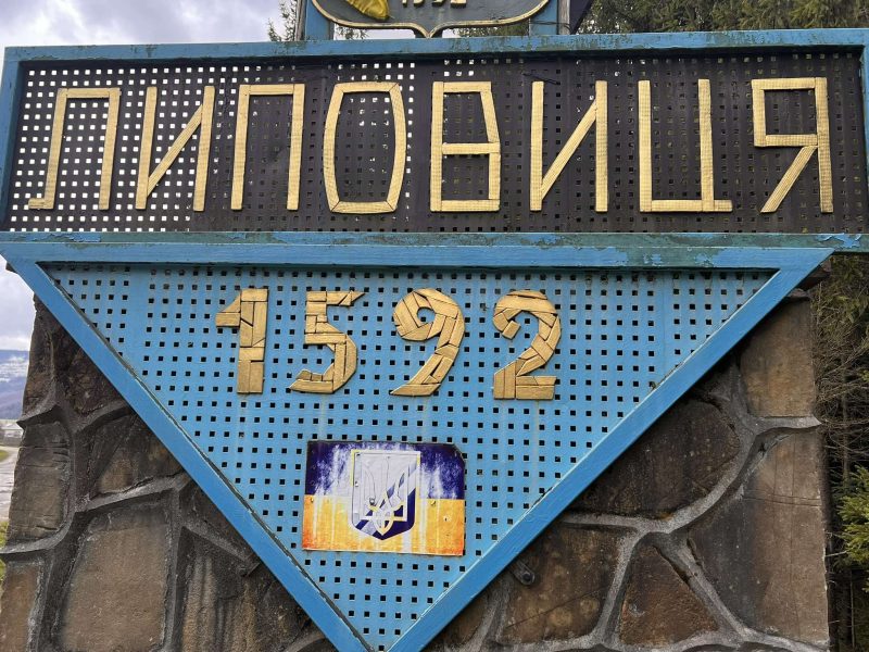 Решетарство, «кам’яна валентинка» і Брустурувата: чому рожнятівське село претендує на міжнародне визнання