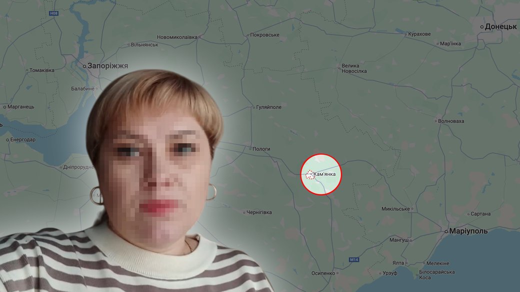 У Франківську до 12 років ув’язнення засудили жительку Запорізької області, яка приєдналася до партії “Єдина Росія”